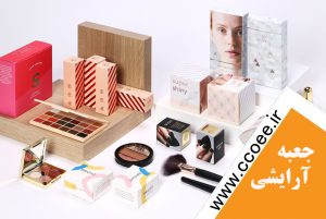 چاپ جعبه لوازم آرایشی